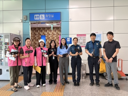 광주시, 민·관·경 합동 공중화장실 불법 촬영 카메라 점검