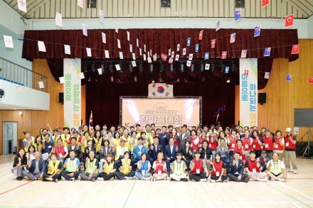 제12회 이천농업생명대학 「한마음대회」 성황리에 개최