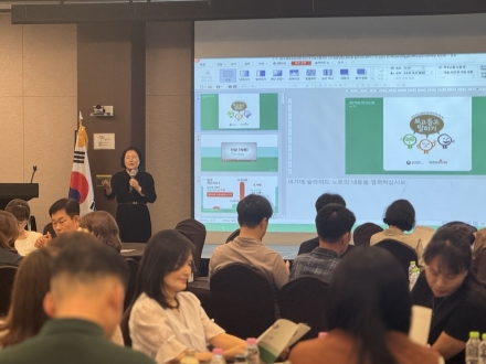 광주시, 학교장 대상 생명지킴이 양성 교육 실시…학교 자살 예방 안전망 강화