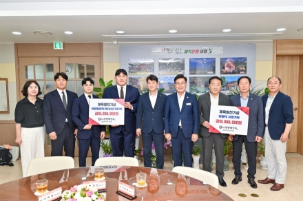 일품양평해장국, 양평군 체육발전기금 2,000만 원 지정기탁…지역 스포츠 발전 응원