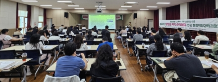 “살던 곳에서 건강한 노후를”…양평군, 민관 손잡고 ‘통합돌봄 교육’ 개최