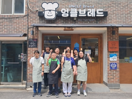 정신장애인 지지취업자 위한 ‘상반기 심리지원교육’ 성료