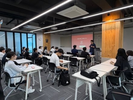 고양산업진흥원, 웹콘텐츠 전문 인재 양성 교육 개강