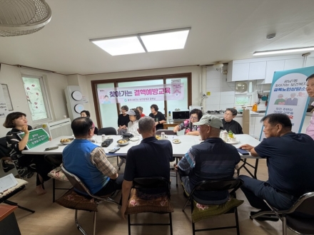 광주시 광남1동, 경로당 찾아가는 ‘금쪽 노인 상담소’ 운영…보건·복지 통합 상담 제공