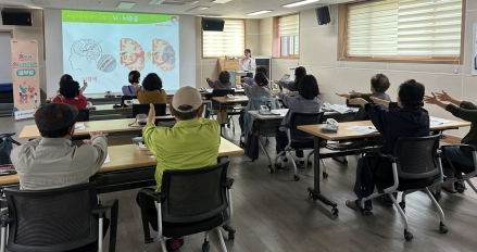 광주시, ‘동·심 공부방’ 운영 성과…심뇌혈관질환 예방·자가관리 역량 향상