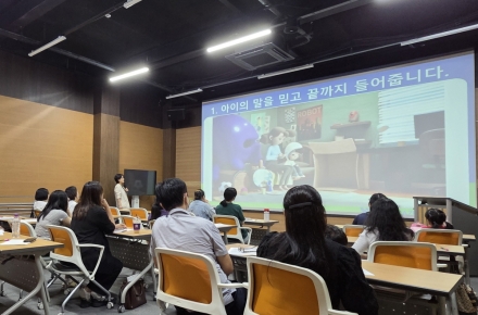 고양시다문화가족지원센터, ‘2026년 다문화가족 진학 과정 설명회’ 개최
