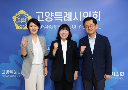 고양시의회 김미수 의장, 민경선 고양시장과  첫 공식 차담회 개최