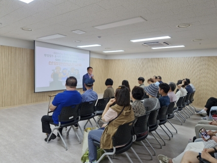 양평군, 2026년 장애인일자리사업 산업안전교육 실시