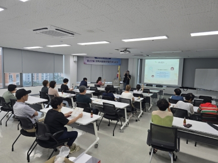 고양시 중산2동, 지역사회보장협의체 위원 대상 ‘마음건강지킴이(M키퍼) 교육’ 실시