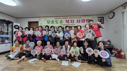 이천시 대월면 지역사회보장협의체, 경로당 찾아가는 「오순도순 복지 사랑방」 운영