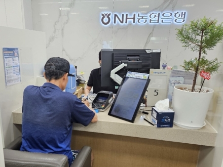 여주시치매안심센터, 치매환자 및 돌봄가족 대상  ‘보이스피싱 보상 보험’ 무료 가입 지원