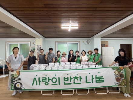 고양시 효자동 새마을부녀회, 복날 맞이 ‘사랑의 삼계탕 나눔’ 행사 개최
