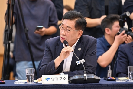 양평군, 민선9기 핵심 공약사업 추진 위해 경기도와 상생 협력 강화