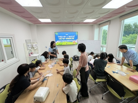 여주도시공사 대신캠핑장, 지역아동센터 연계 프로그램 운영