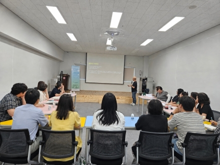 이천시, 「에코-케어 사랑방」 마을 돌봄리더 양성교육 본격 시작