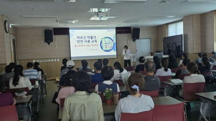 양평군, 노인맞춤돌봄 종사자 대상 통합돌봄 역량강화 교육 실시