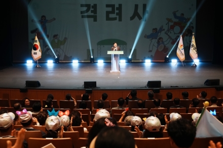 광주시, 주민자치센터 우수 동아리 경연대회 개최…13개 팀 화합의 무대 펼쳐