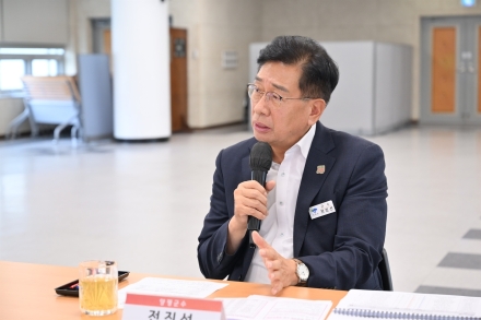 양평군, 2026~2040 환경계획 수립용역 최종보고회 개최
