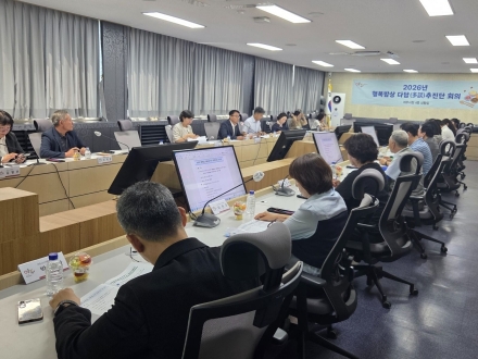 여주시, '행복밥상' 다담추진단 제2차 회의 개최
