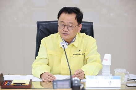 고양시, 2026년 을지연습 준비보고회 개최