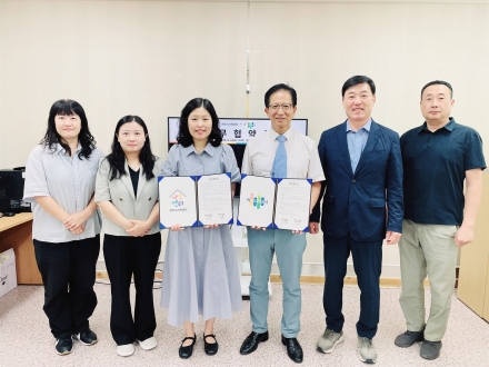 여주시가족센터-여주도시공사,  지역사회 가족복지 증진 위한 업무협약 체결