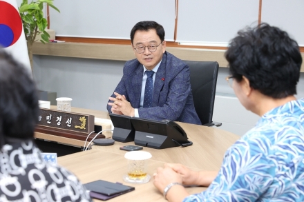 고양시, 고양상공회의소 여성기업위원회에서 성금 1천만 원 기탁