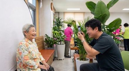 지평면, 사회적 약자 주민등록증 재발급 사진 무료 촬영 서비스 시작