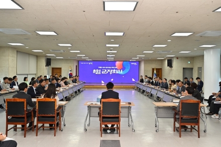 “군민과의 약속은 흔들림 없이”… 민선 9기 전진선 군수가 열어가는 더 살기 좋은, 더 큰 양평 도약의 길