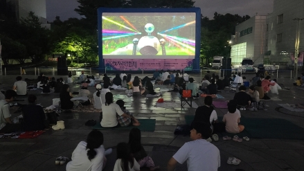고양시, ‘2026 고양돗자리영화제’ 성황리에 마쳐