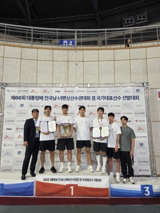 광주시청 펜싱팀, 대통령배 전국선수권서 플러레 개인전 우승·단체전 준우승