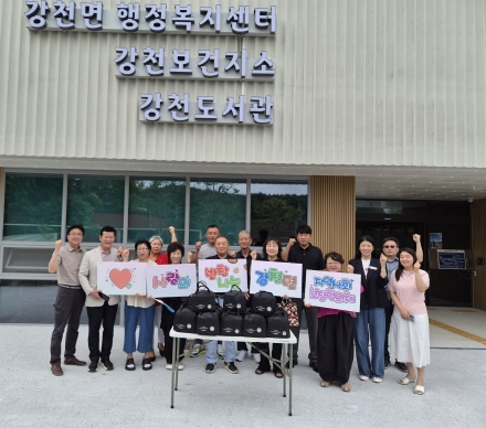 강천면 지역사회보장협의체, 제6차 ‘사랑의 반찬 나눔’ 봉사활동 펼쳐