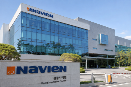 “서비스가 너무 좋았다”…경동나비엔, 양평 지평면 주민에게 신속·친절한 A/S
