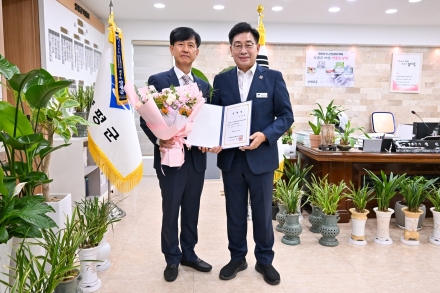 양평군종합자원봉사센터장에 이종훈 센터장 연임