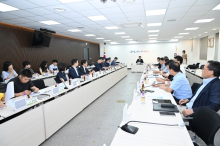 구리시, ‘구리토평2 공공주택지구 민·관·공 협의체’ 제1차 회의 개최