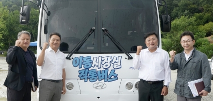 광주시, ‘직통버스 이동시장실’ 운영… 현장 중심 소통 행정 강화