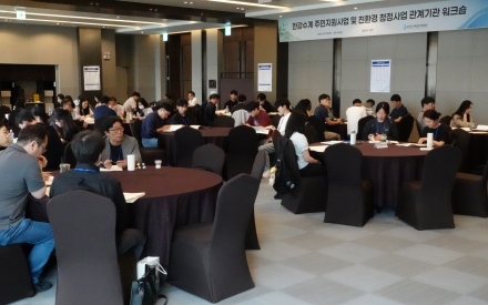 양평군, 한강수계 주민지원사업 우수사례로 ‘다회용기 세척시설 건립사업’ 선정