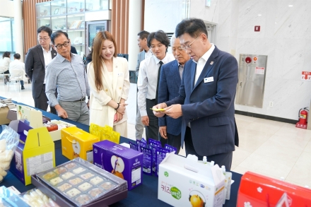 양평군, 2026년 추석맞이 ‘매력양평 기업전(展)’ 개최