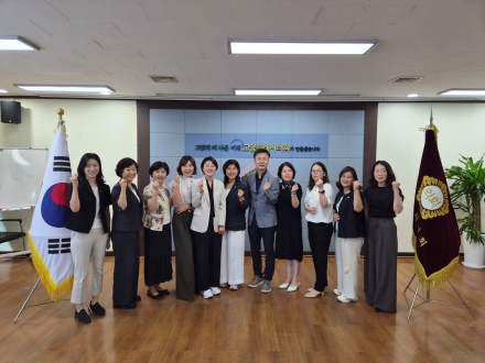 고양시의회 문화복지위원회, 고양시어린이집연합회와 간담회 개최… 보육 현안 논의