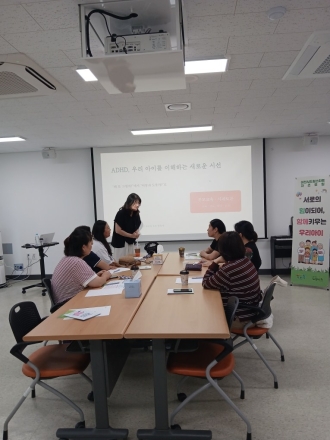 이천시 드림스타트, 「자조모임」 운영… 아동 양육자 공감대 형성