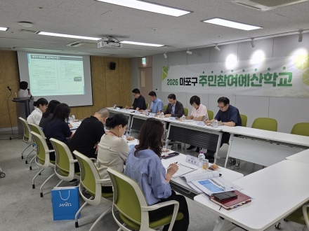 다시 뛰는 마포의 내일에 투표하세요!