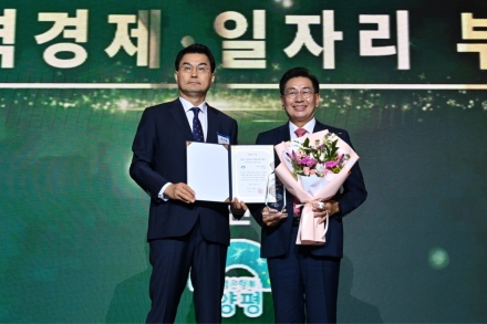 양평군, 연합뉴스TV ‘2026 리부팅 지방시대 대상’ 수상 쾌거