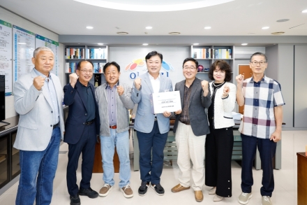 신둔면 이장단협의회, 한국마사회 「렛츠런파크」 유치 강력 건의