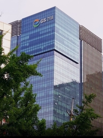 한국전력공사·(주)GS건설, 전력구 건설현장 2차환경교육 실시