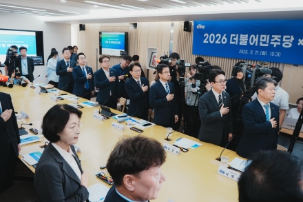 민주당, 경기도 예산정책협의회 개최…민생예산 보호·국비 확보 등 경기도 현안 해법 논의