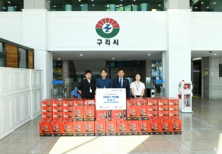 구리시사회복지행정연구회, 추석맞이 이웃사랑 실천