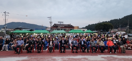지평면 자율방범대, ‘제9회 추석맞이 우리동네 콩쿨대회’ 개최
