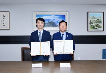 (사)구리시자원봉사센터·한국전력공사 구리지사,  지역 상생 업무협약 체결