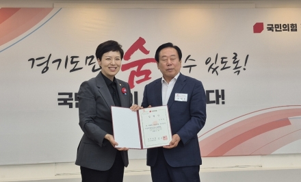 조억동 국민의힘 경기도당 자문위원장 "12기 연임"
