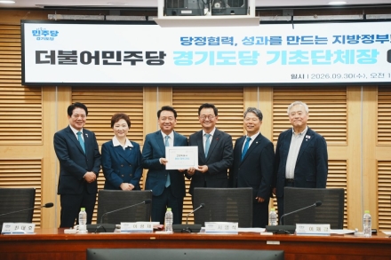 민경선 고양시장, 이광재 예결위원장에 2027년 국비 증액 건의
