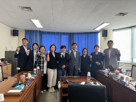 고양시의회, 제1차 윤리특위 개최
